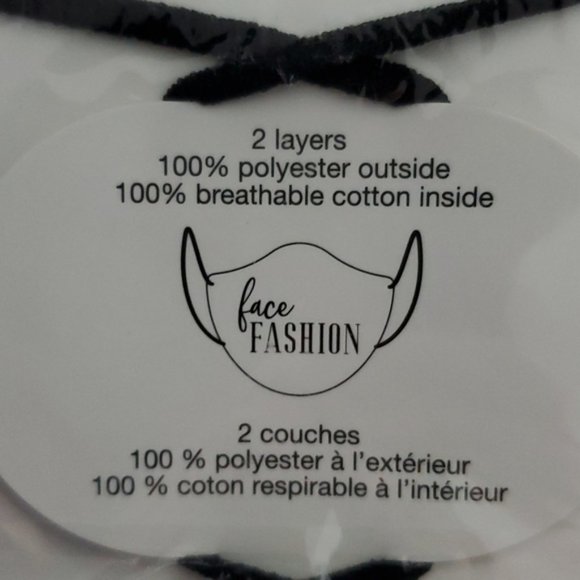 Solid Decorative Face Protector- Adult Dusty Blue wirh adjustable straps - Picture 5 of 6